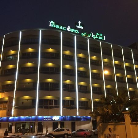Imperial Suites Hotel Manama Zewnętrze zdjęcie