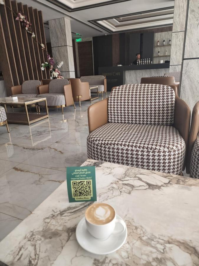 Imperial Suites Hotel Manama Zewnętrze zdjęcie