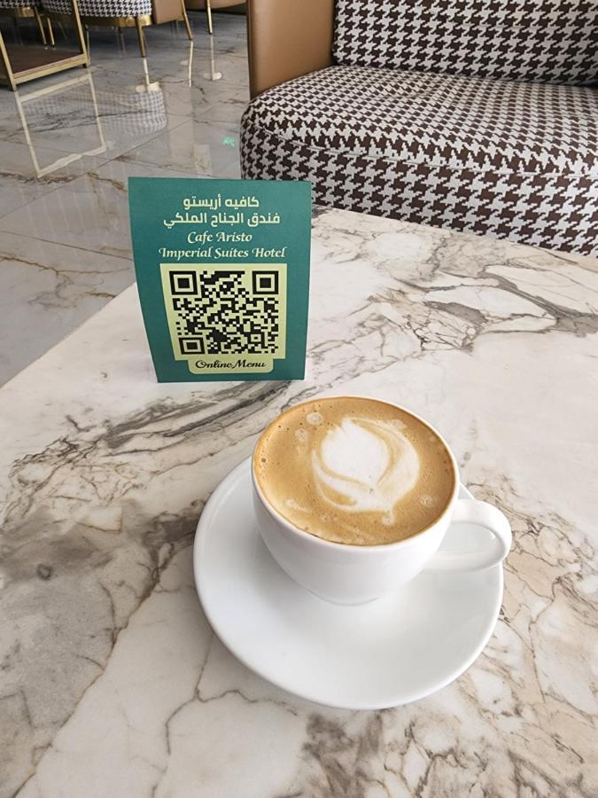 Imperial Suites Hotel Manama Zewnętrze zdjęcie