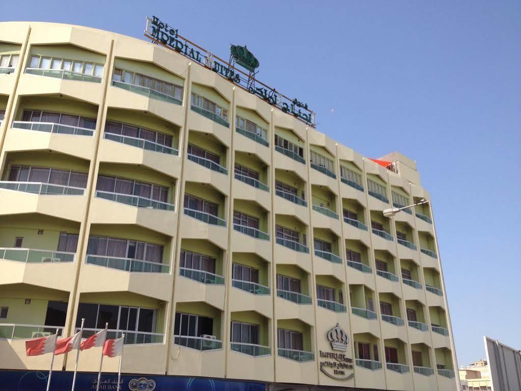Imperial Suites Hotel Manama Zewnętrze zdjęcie