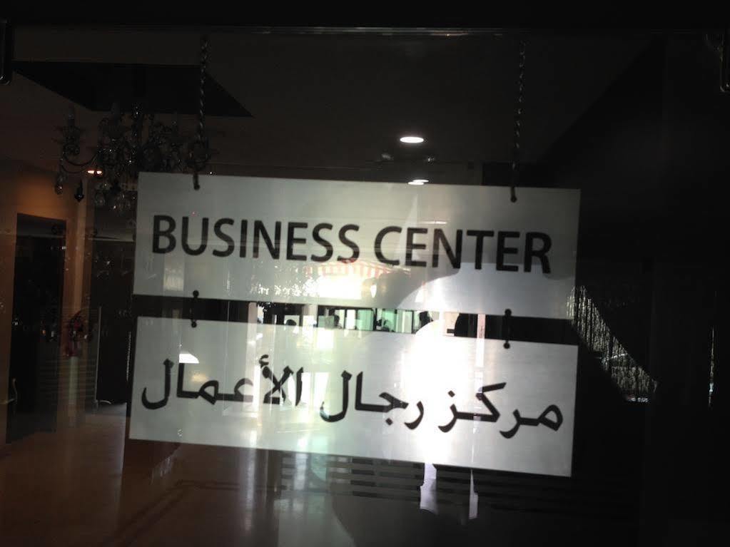 Imperial Suites Hotel Manama Zewnętrze zdjęcie